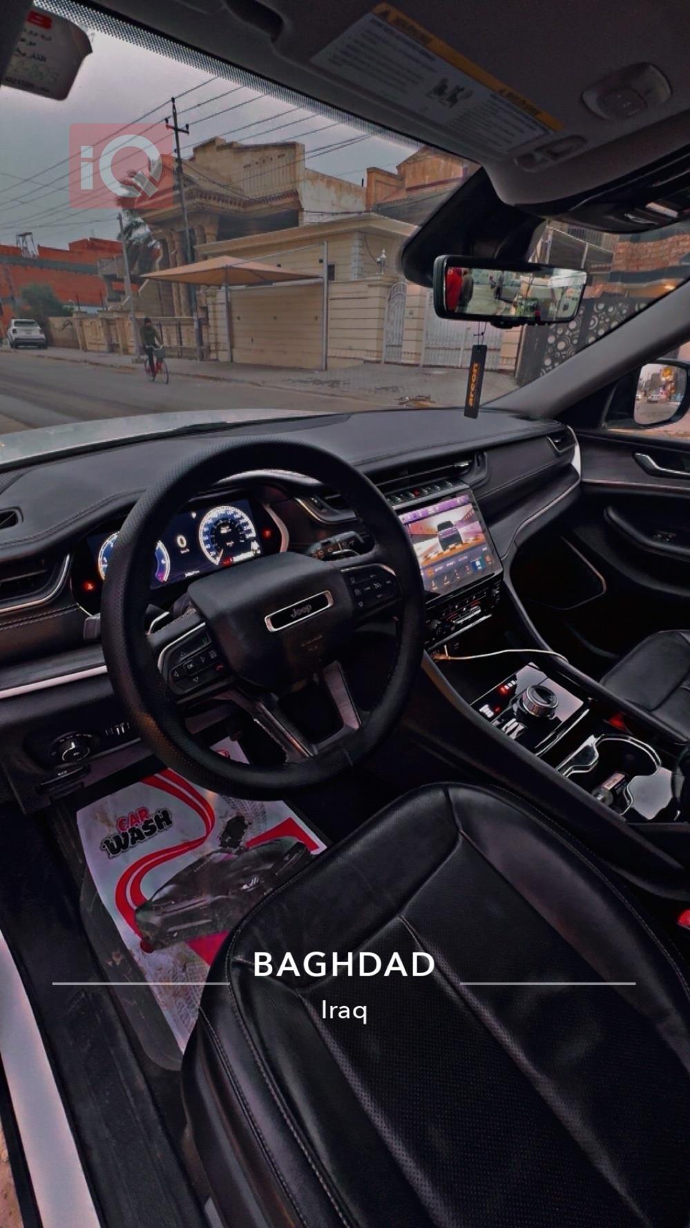 جيب جراند شيروكي إل